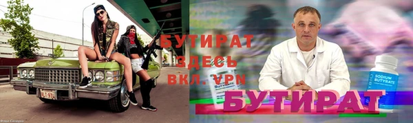 индика Арсеньев