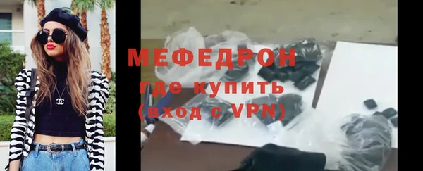 хмурый Аркадак
