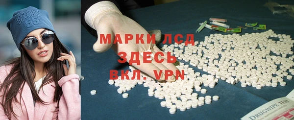 бутик Алзамай